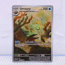 A7 Pokemon TCG Card SV 151 Omanyte Illustration Rare 180/165 picture