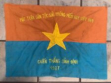VIETNAM WAR VC VIETCONG NVA NORTH VIETNAM VICTORY LIBERATION FLAG picture