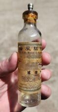 VINTAGE KWAN LOONG & CO. REGAL MEDICATED OIL & EMBROCATION BOTTLE picture
