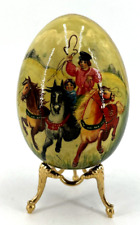 Vintage Russian Hand Painted Lacquer Wood Egg with Stand Signed 5.5