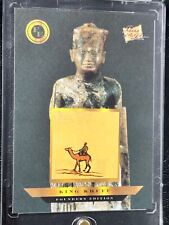 King Khufu - Very Rare 