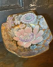 Vintage Toyo Golden Peony Trinket Bowl Pastel Floral Design picture