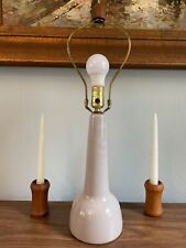 Vintage Jane Gordon Martz/Marshall Studios MidCentury Modern Cermaic lamp picture