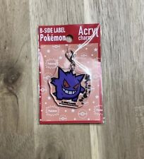 Gengar Pokemon Center Acrylic keychain Japan Import B-side Label /  US Seller picture