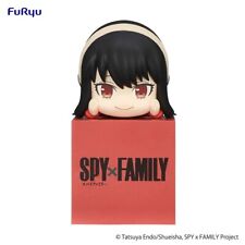FuRyu Spy x Family Yor Forger Hikkake Figure Japan Import picture