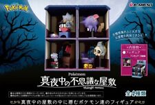 Pokemon Re-Ment Midnight Mansion Complete Set Mini Figures picture
