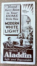 Old Vintage ALADDIN LAMPS AD PAMPHLET Shades Modern White Light picture
