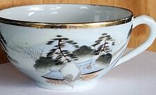 Japanese Beautiful Scenery Replacement Single Tea Cup Vintage See Pictures 2