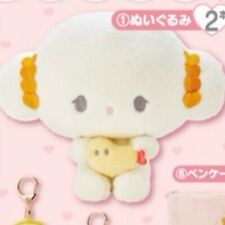 Sanrio Cogimyun Winning Lottery Kuji Large Plush Toy 15.7in (40cm) 2023 New F/S picture