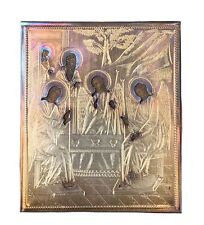 Icon of the Holy Trinity Silver picture