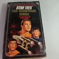 The Kobayashi Maru Number 47 Vintage Star Trek Paperback picture