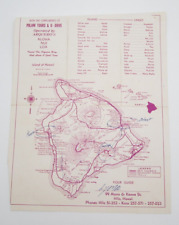 Vintage Hilo Hawaii Pilani Tour U Drive Aloha Nui Loa Map Ephemera (L12) picture