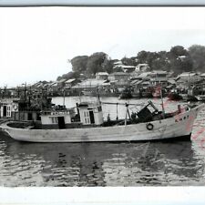 c1940s Japanese Fishing Boat Vessel Ship OOAK Snapshot Real Photo Fuku Maru C52 picture