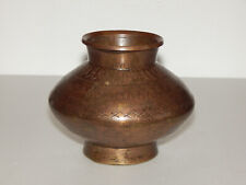 ANTIQUE HANDCRAFTED SOLID BRASS 