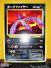 Pokemon SHADOW MOLTRES Japanese GB Promo Card picture