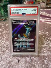Iron Crown PSA 10 - 086/071, Super Rare - Pokemon Japanese Cyber Judge UK Seller picture