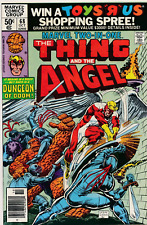 Marvel Two-In-One (Marvel, 1974 series) #68 NM Thing and The Angel picture
