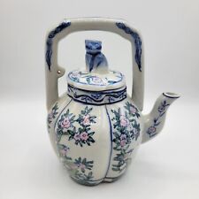  Vintage Blue and Pink Floral Teapot Features Handle and Lid Made In China picture