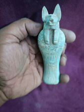Rare ancient Egyptian statue for the Egyptian god of the afterlife Anubis BC picture