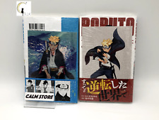 Boruto: Two Blue Vortex Vol. 1 & 2 Japanese w/ BORUTO card x2 set Brand New Rare picture