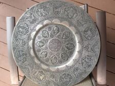 ANTIQUE METALWARE DISH LG. SILVER TONE HIGHLY DECORATIVE. 18th. / 19 Th CENTURY? picture