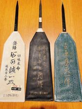 Vintage Old Hand saw set Made by Japanese craftsmen Carpentry tool Double edge C picture