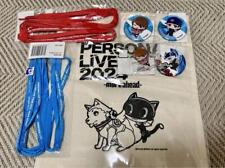 Persona Live Tour 2024 Goods Set picture