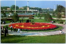 Postcard - A Flower Bed picture