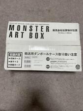 YU-GI-OH OFFICIAL CARD GAME 20th ANNIVERSARY MONSTER ART BOX Book New unopened  picture