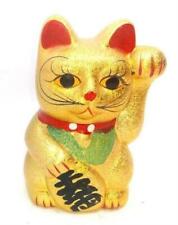 Japanese Maneki-Neko Lucky Cat Coin Bank 15026 picture