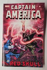 Captain America vs. the Red Skull Roy Thomas 2011 Trade Paperback picture