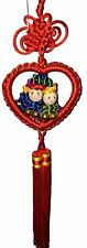 Vintage Double Tassel Red and Gold Decorative Ornament  picture