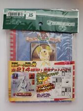 Pokemon Amada Perfect Album 2 Mewtwo 417 Silver Sticker Sealed Unused MINT Foil picture