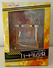 Skytube Hurdle Girl illustration by Kekemotsu 1/7 Complete Figure Authentic picture
