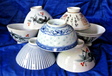 Japanese & Chinese Rice Bowls Vintage Assortment Eight Pieces picture