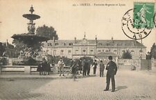 CPA Troyes Argence Fountain and High School (10) picture