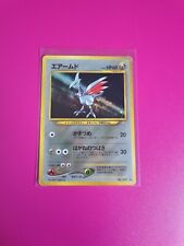 Pokemon Japanese Skarmory Holo No. 227 Neo Genesis Highly Played picture