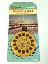 Makkah Mukarrama Mecca saudi arabia view-master 3 Reels, 21 photos AKE 01 picture