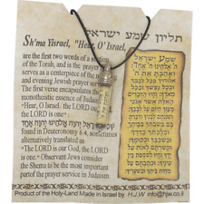 Shema Israel Scroll Mezuzah pendant Hebrew Necklace Hear O’ Israel picture