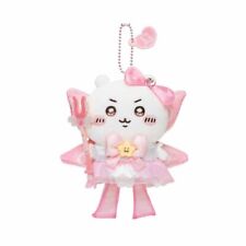chiikawa Super Magical Chikawa Power Up Mascot keychain plush doll picture