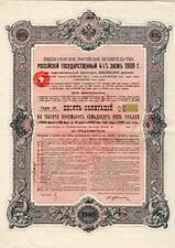 Imperial Government of Russia 4 1/2% 1909 (Uncanceled) - Russian Bonds picture