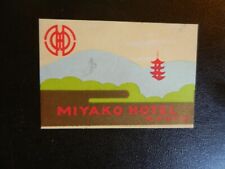 *MIYAKO HOTEL* in KYOTO, VINTAGE HOTEL/LUGGAGE LABEL.  Approx. 2.00