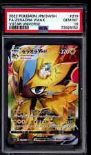 PSA 10 Zeraora 2022 Pokemon Card s12a 219/172 Vstar Universe picture