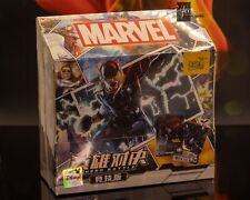 2022 Kayou Marvel Hero Battle Series 4 New, Sealed Box - shipped from the US  picture