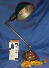 FARIES 1012 LAMP* HUBBELL PARABOLIC SHADE* TRUE PATINA* NEW CORD & LED BULB*  picture