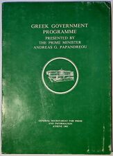 Vintage Greek Rare PASOK 1981 ,Andreas Papandreou Official Goverment Programme picture