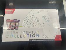 Pokemon TCG: Scarlet & Violet 151 Ultra Premium Collection : New and Sealed picture