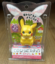 Takara Tomy Pikachu Pokemon Palm Talking Figure USA Seller Rare picture