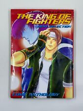 The King of Fighters: Comic Anthology - Best Selection - Japan 1998 Vintage picture