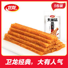 Childhood Snacks WiLong Gluten 106g*20卫龙大面筋辣条零食儿时网红小吃 Spicy Leisure Food mianjin picture